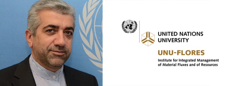 Reza Ardakanian
