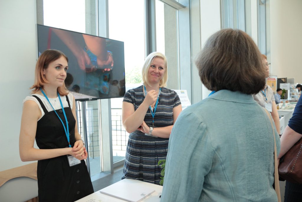 Dresden Nexus Conference 2017