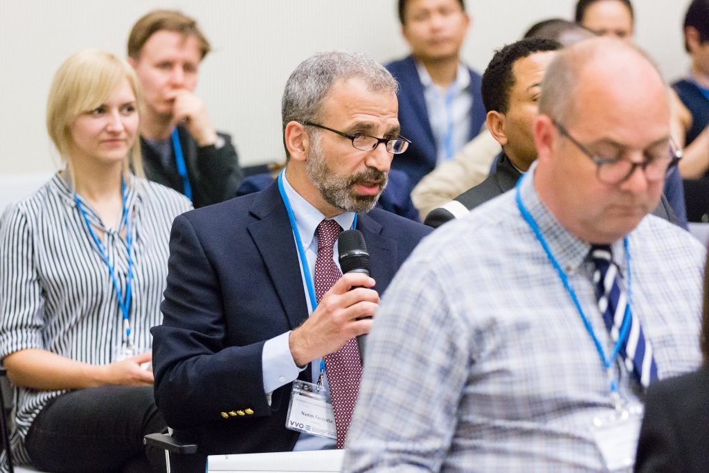 Dresden Nexus Conference 2017