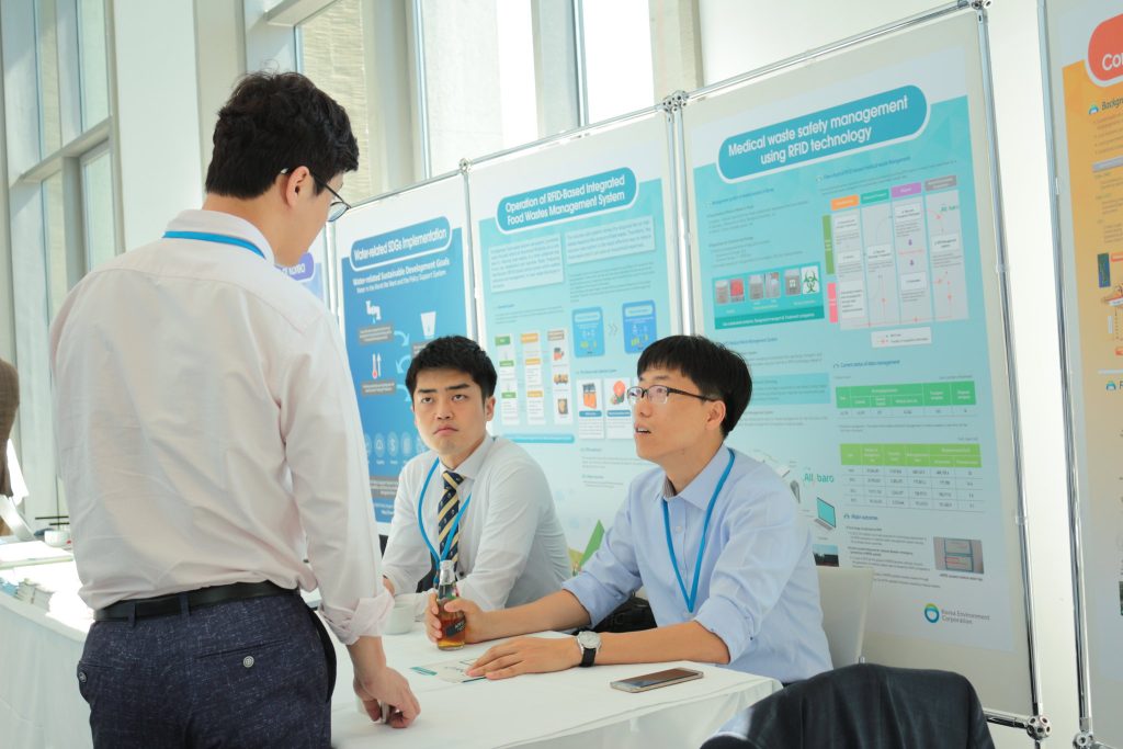 Dresden Nexus Conference 2017