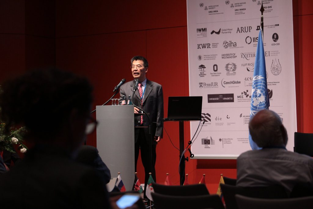 Dresden Nexus Conference 2017