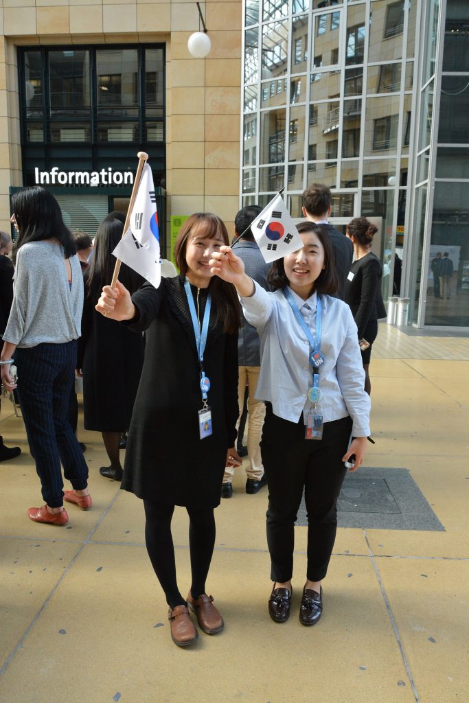 UN Day Dresden 2017 (UNU-FLORES Open House)