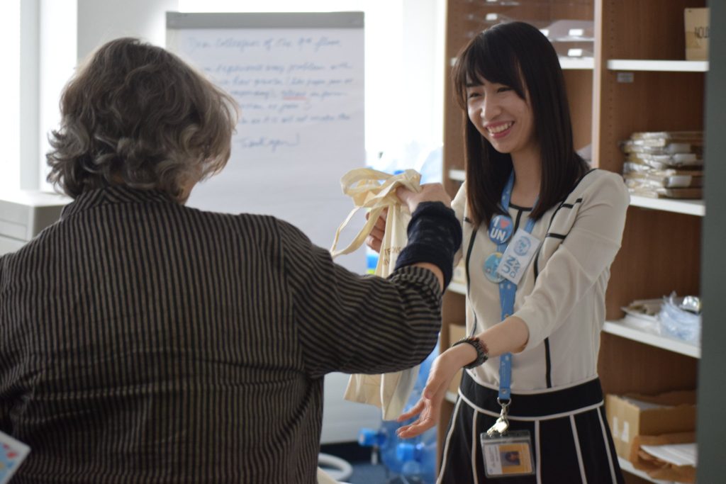 UN Day Dresden 2017 (UNU-FLORES Open House)